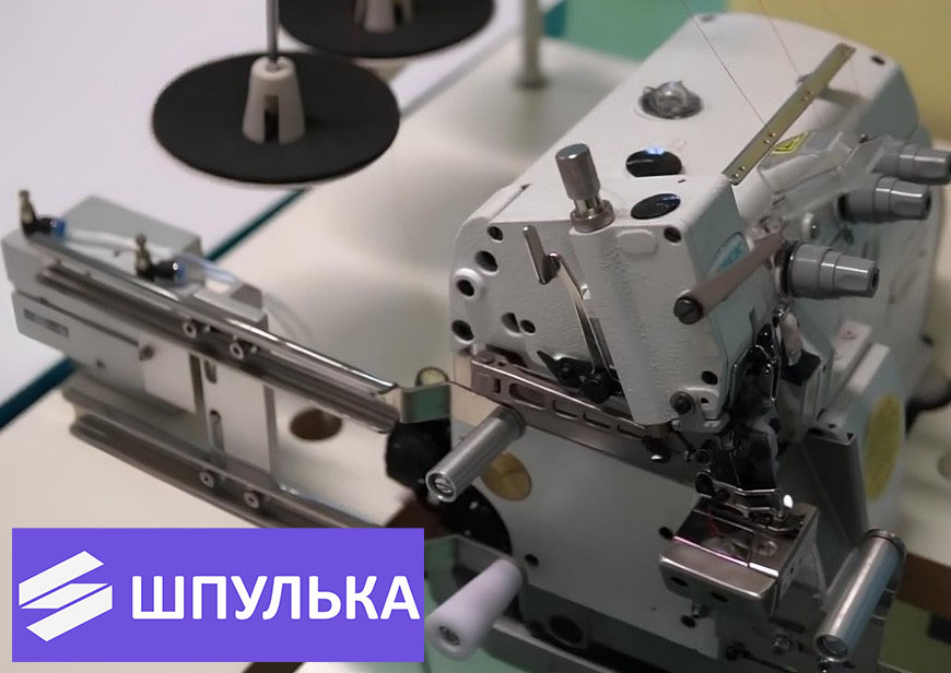 Промышленный оверлок Jack JK-797TDI-4-514-M03/333/KS/FR01 — изображение 4