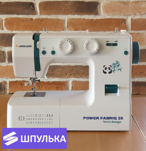 Швейная машина Jaguar Power Fabriq 26