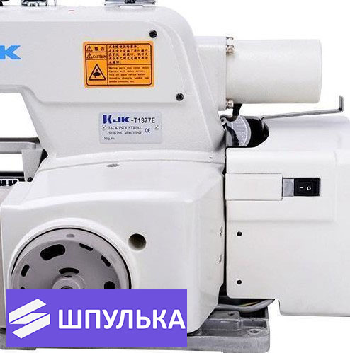 Промышленная пуговичная машина Jack JK-T1377Е-B — изображение 3