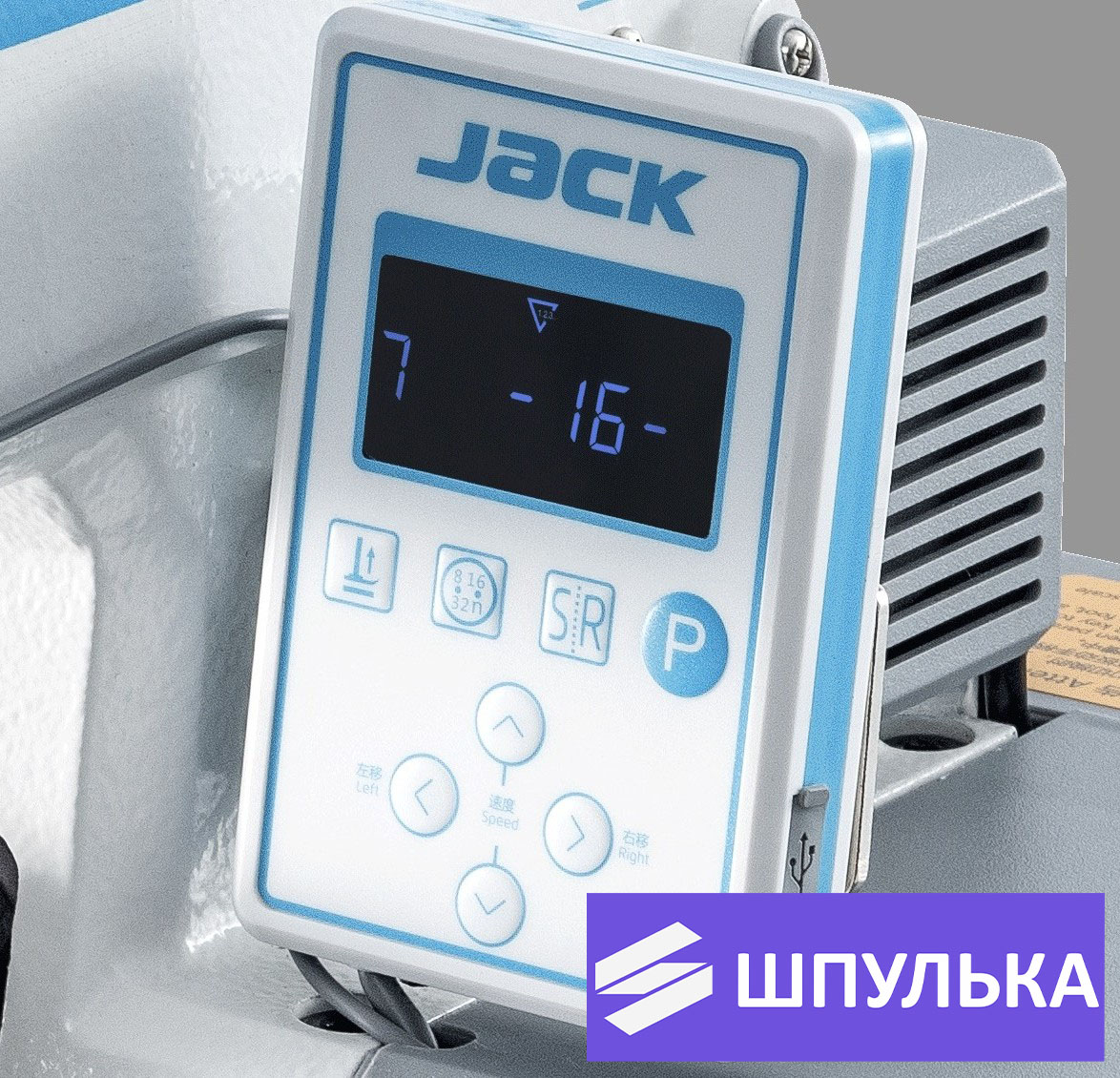 Промышленная пуговичная машина Jack JK-T1377G-Z — изображение 2