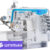Промышленная распошивальная машина Jack W5E-UTL-01GBx356/Z