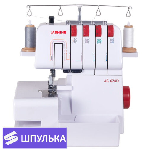 Оверлок Jasmine JS-674D