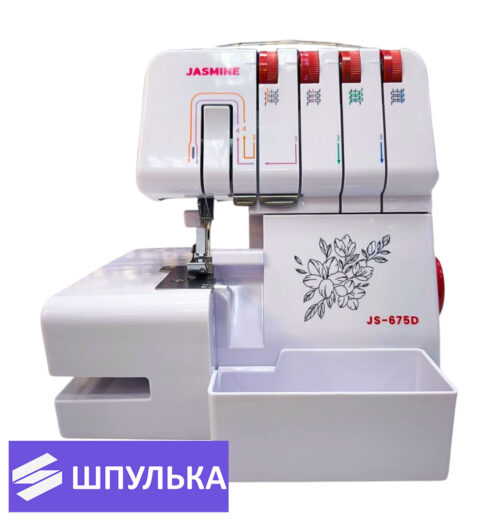 Оверлок Jasmine JS-675D