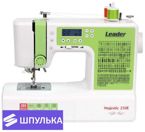 Швейная машина Leader Majestic 250E