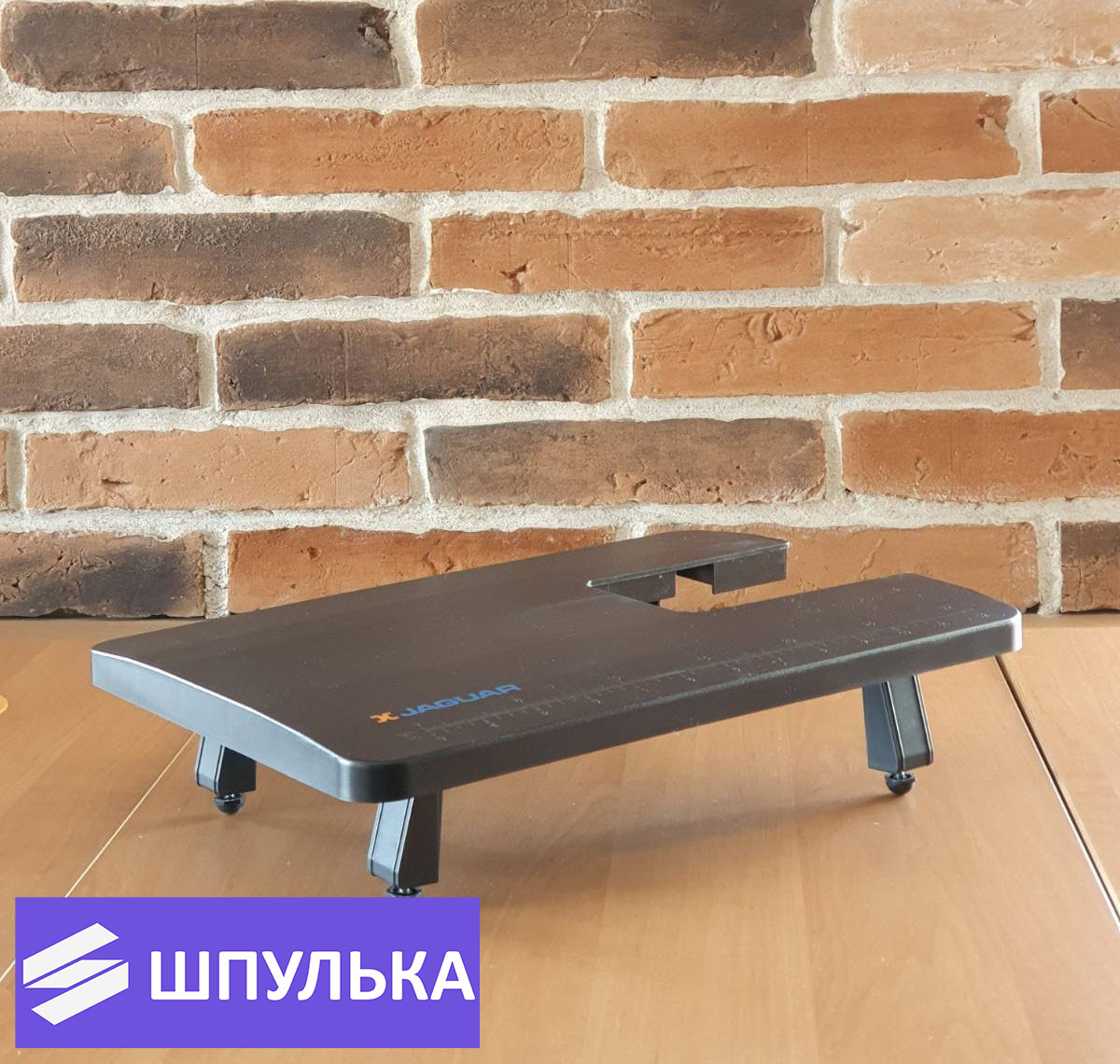 Приставной столик для бытовых швейных машин моделей Jaguar с горизонтальным челноком 100 Вт (чёрный) — изображение 3