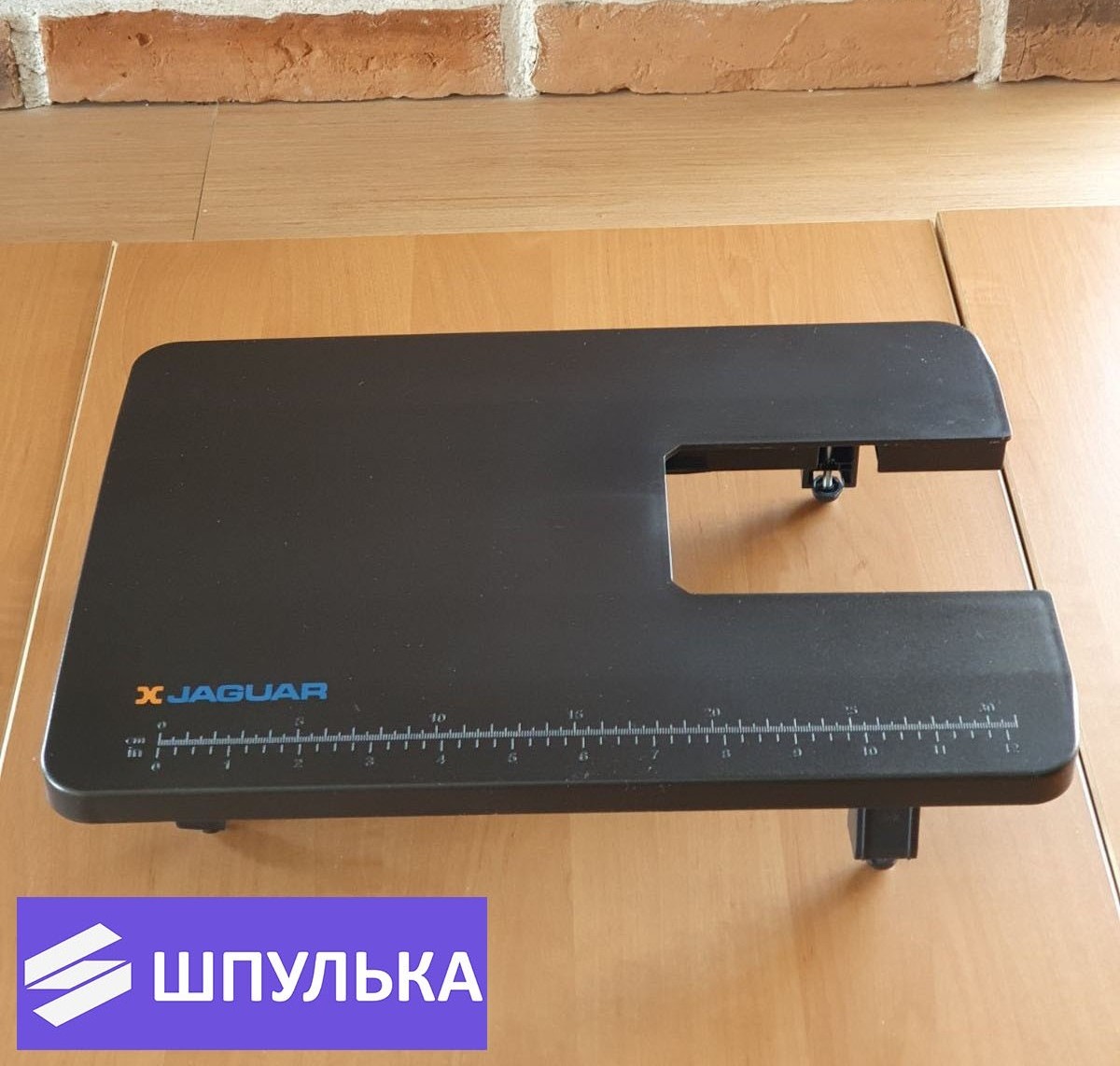 Приставной столик для бытовых швейных машин моделей Jaguar с горизонтальным челноком 100 Вт (чёрный) — изображение 2