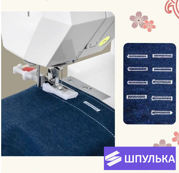 Мечта швеи - Швейная машина HappyJapan COM-500 — изображение 6