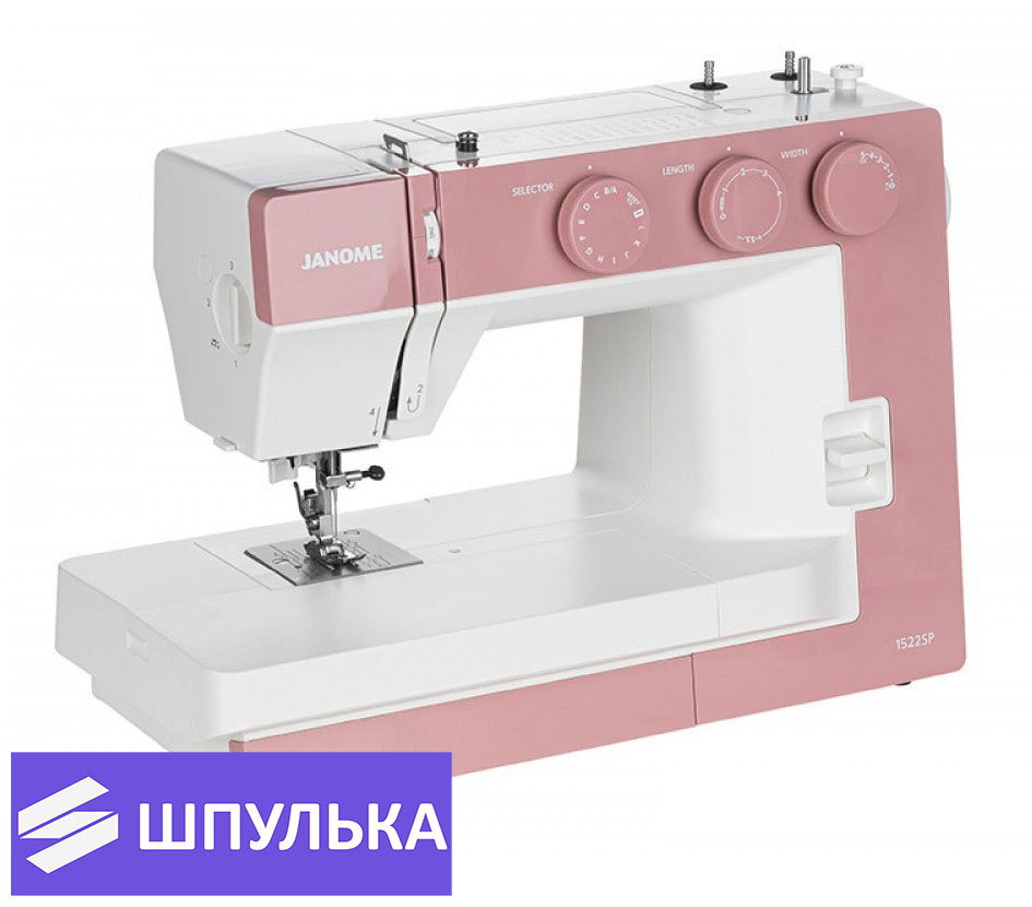 Швейная машина Janome 1522SP — изображение 2