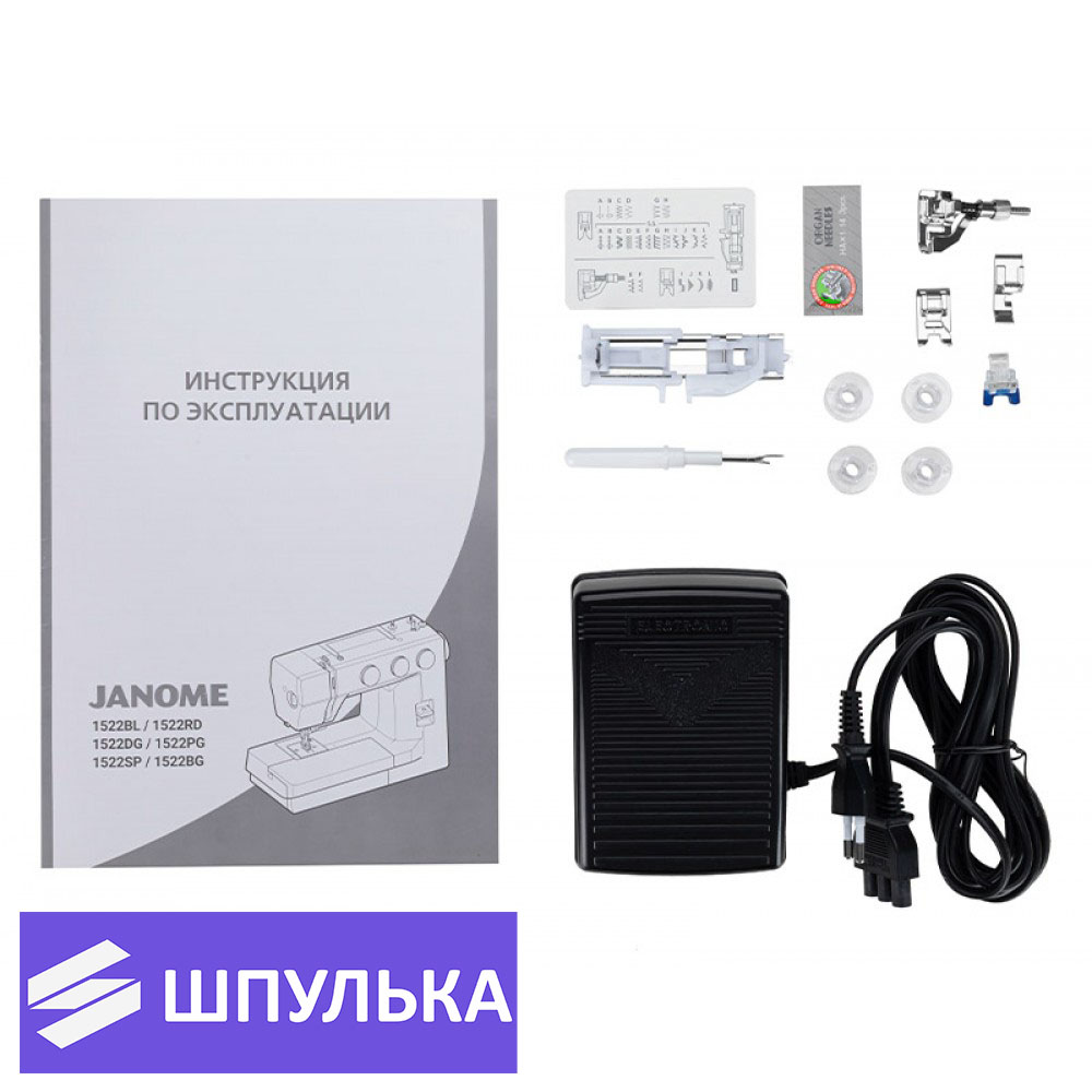 Швейная машина Janome 1522SP — изображение 5