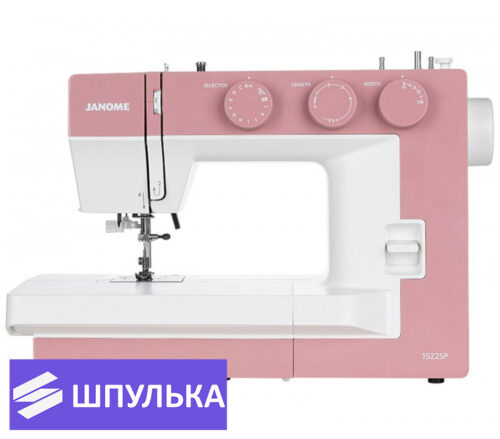 Швейная машина Janome 1522SP