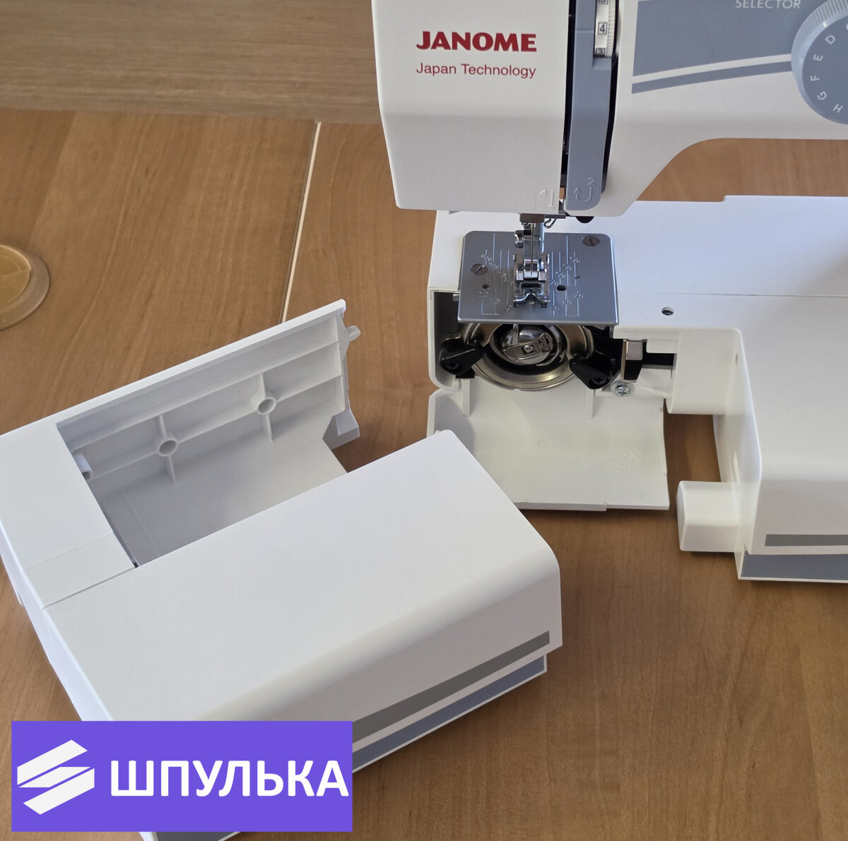 Швейная машина Janome Fashion Blue - Новая модель. Модный синий цвет ! — изображение 5