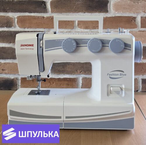 Швейная машина Janome Fashion Blue - Новая модель. Модный синий цвет !