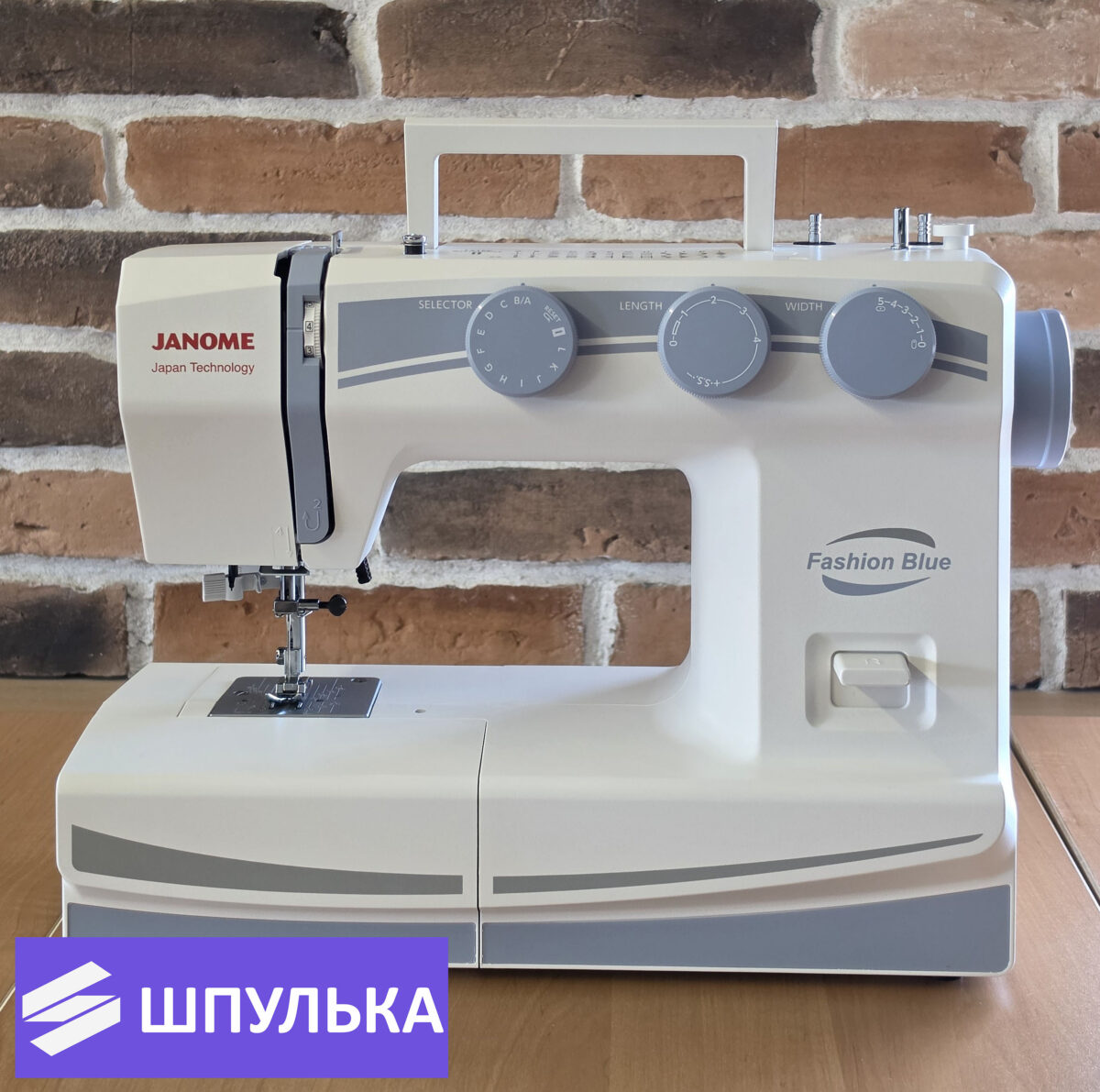 Швейная машина Janome Fashion Blue - Новая модель. Модный синий цвет !