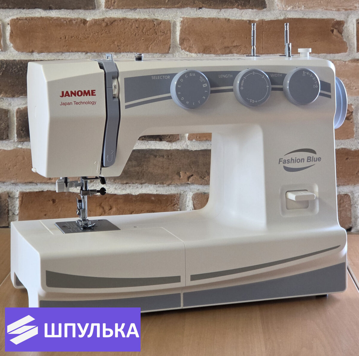 Швейная машина Janome Fashion Blue - Новая модель. Модный синий цвет ! — изображение 2