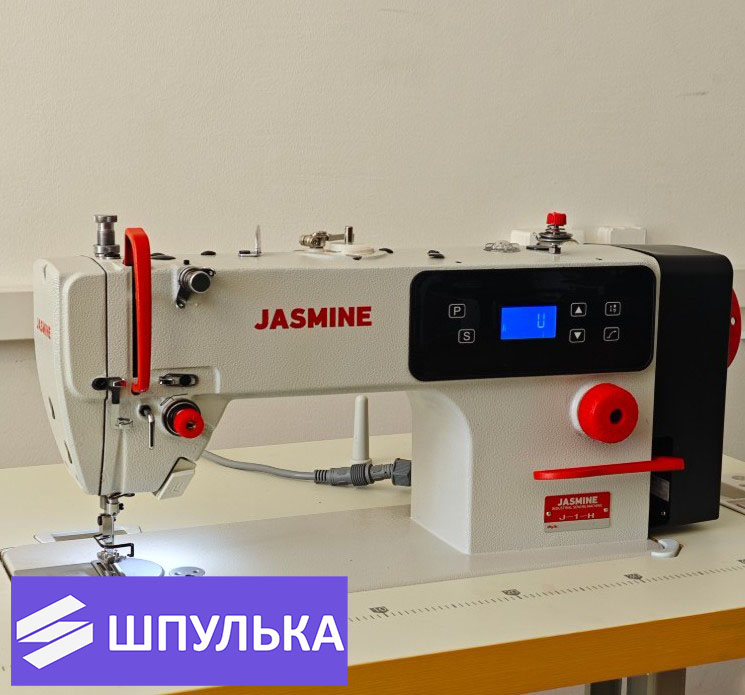 Прямострочная промышленная швейная машина Jasmine J-1-H