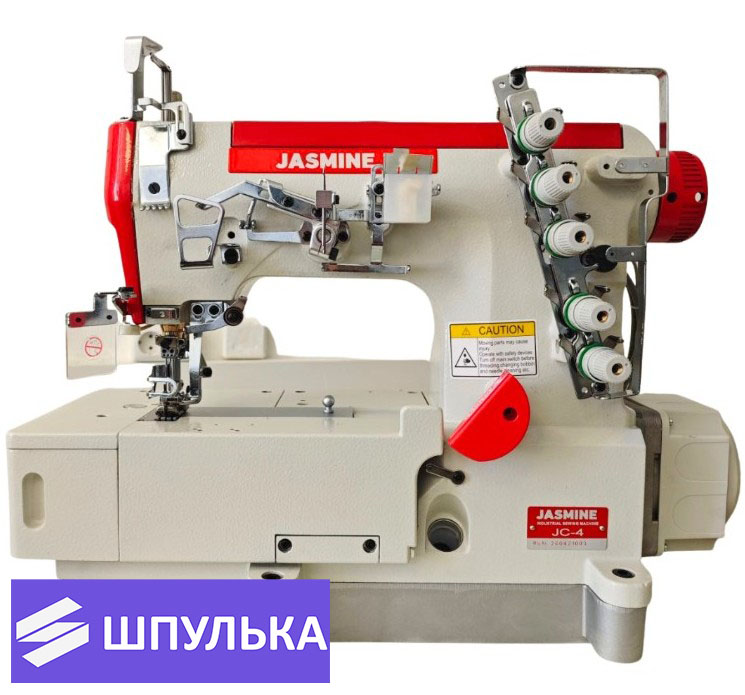 Промышленная распошивальная машина Jasmine JC-4
