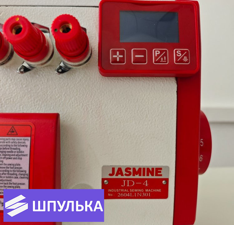 Промышленный оверлок Jasmine JD-4 — изображение 3