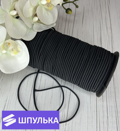 Резинка шляпная 4 мм, цвет: черный (1 м)