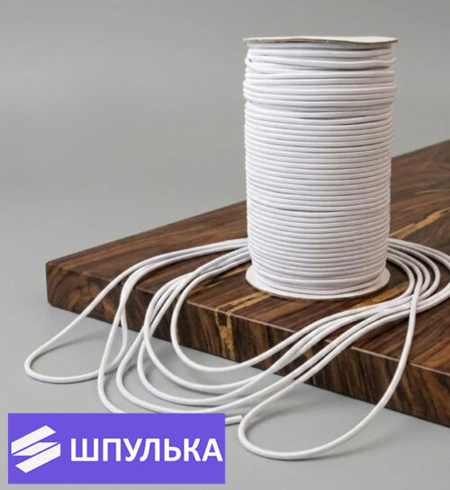 Резинка шляпная 4 мм, цвет: белый (1 м)