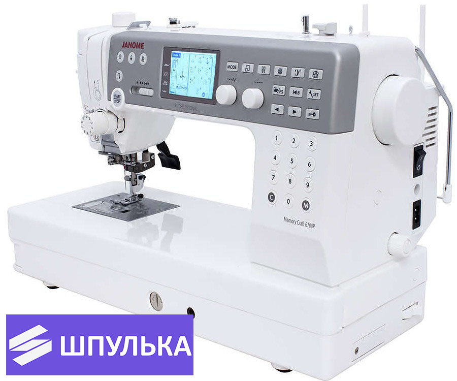 Швейная машина Janome Memory Craft 6700P — изображение 2