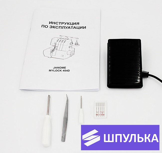 Оверлок нового поколения-Janome MyLock 454D — изображение 6