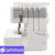 Оверлок нового поколения-Janome MyLock 454D