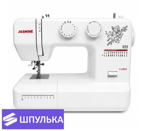 Швейная машина Jasmine J-2323
