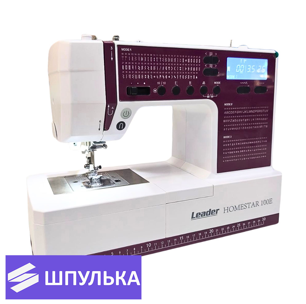 Швейная машина Leader HOMESTAR 100E - Новая модель! — изображение 2