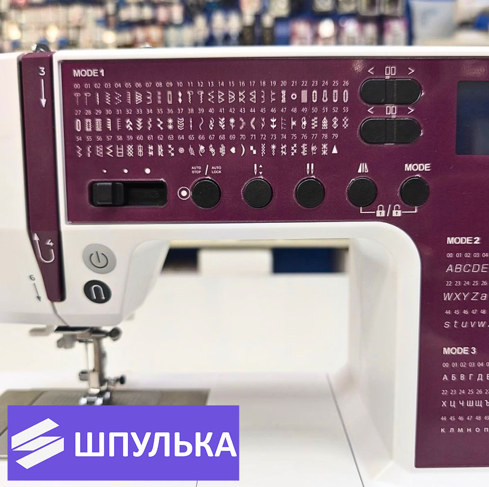 Швейная машина Leader HOMESTAR 100E - Новая модель! — изображение 5
