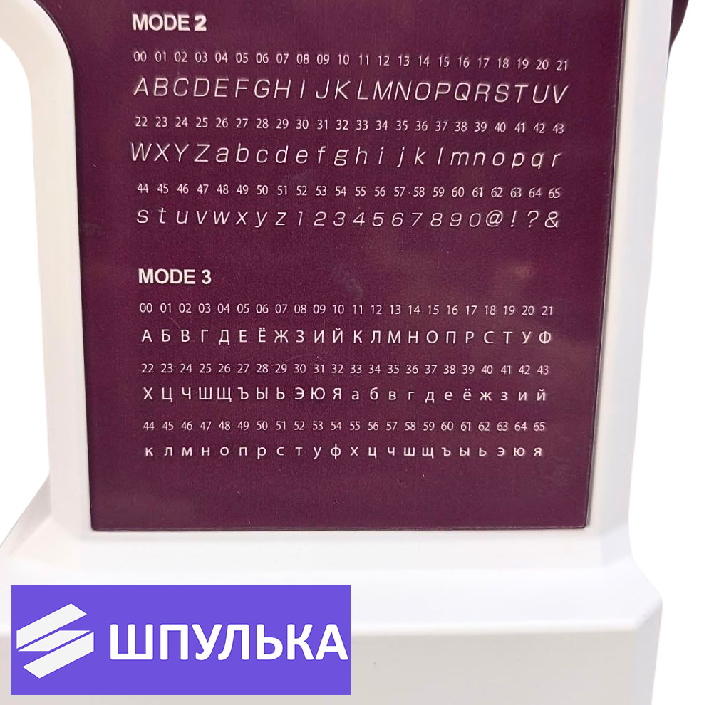 Швейная машина Leader HOMESTAR 100E - Новая модель! — изображение 6