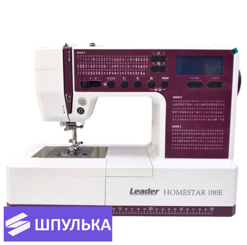 Швейная машина Leader HOMESTAR 100E - Новая модель!