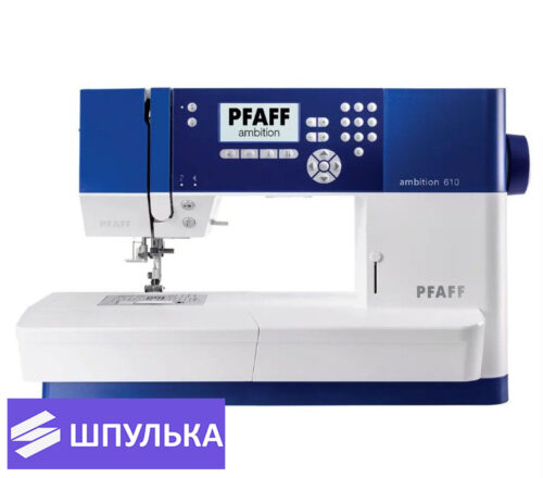 Швейная машина Pfaff Ambition 610 - Все для шитья и творчества !