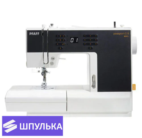 Швейная машина Pfaff Passport 2.0 - для любителей и профессионалов !