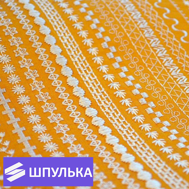 Швейная машина Pfaff Passport 3.0 - Техника для профессионалов ! — изображение 4