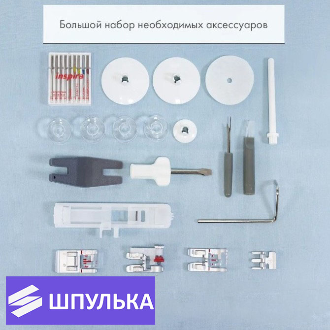 Швейная машина Pfaff Passport 3.0 - Техника для профессионалов ! — изображение 6