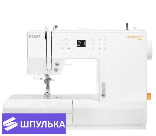 Швейная машина Pfaff Passport 3.0 - Техника для профессионалов !