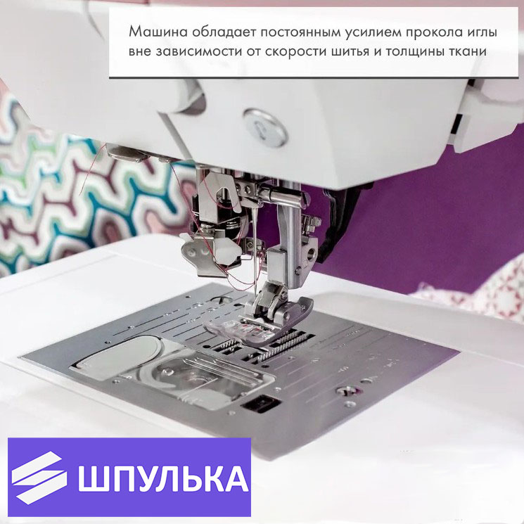 Швейная машина Pfaff Quilt Ambition 635 - Профессионалы оценят ! — изображение 4