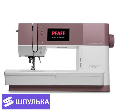 Швейная машина Pfaff Quilt Ambition 635 - Профессионалы оценят !