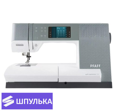 Швейная машина Pfaff Quilt Expression 720 - это не просто швейная машина !