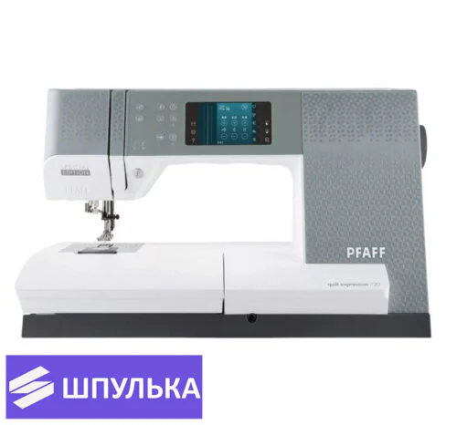 Швейная машина Pfaff Quilt Expression 720 - это не просто швейная машина !