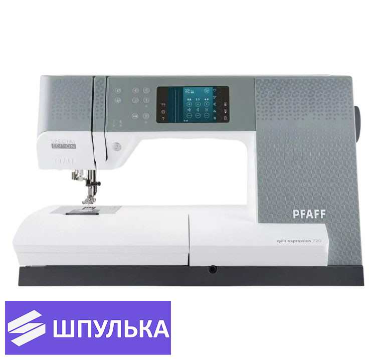 Швейная машина Pfaff Quilt Expression 720 - это не просто швейная машина !