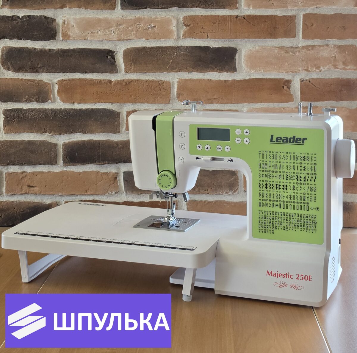 Приставной столик для бытовых швейных машин Leader моделей Royal Stitch 450E, Majestic 250E/395E (белый) — изображение 6