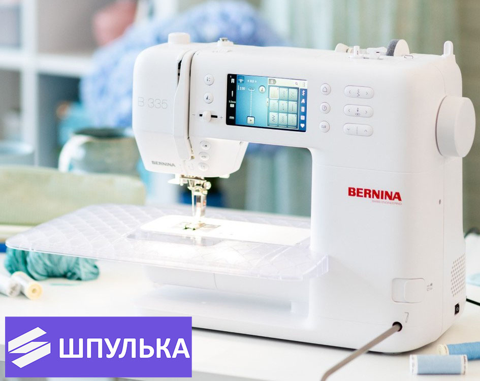 Швейная машина Bernina B 335 New - Изменение настроек строчки во время шитья. — изображение 2