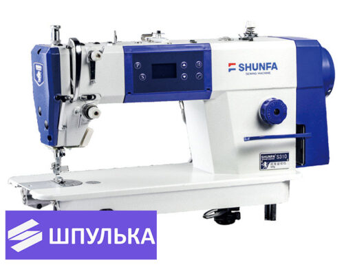 Прямострочная промышленная швейная машина Shunfa S310-7