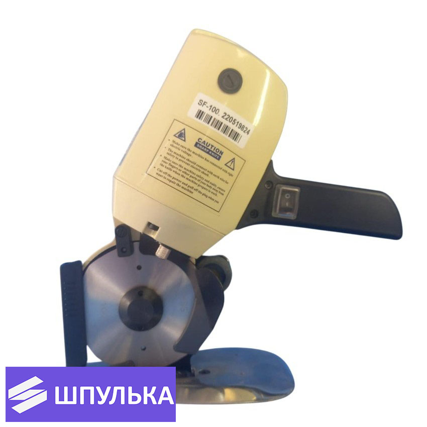 Раскройный дисковый нож Shunfa SF100 — изображение 2