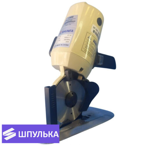 Раскройный дисковый нож Shunfa SF100