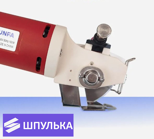 Раскройный дисковый нож Shunfa SF65 — изображение 3