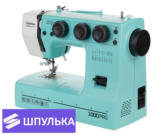 Швейная машина Chayka 1000PRO - классика в новом исполнении! — изображение 2