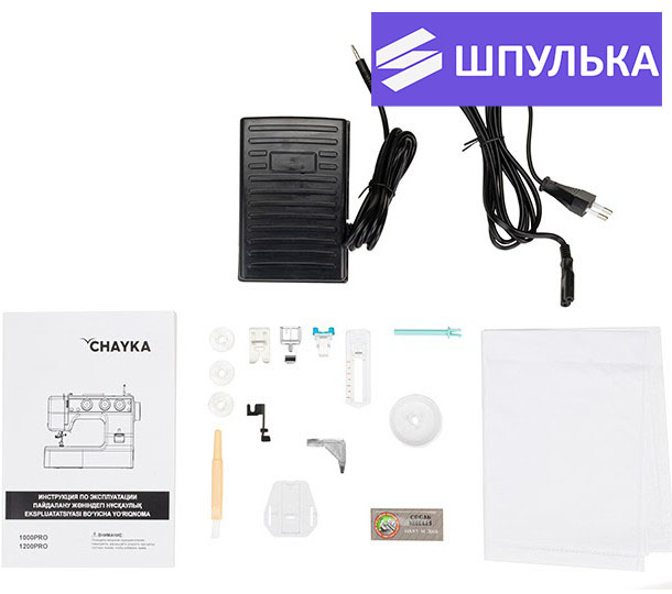 Швейная машина Chayka 1000PRO - классика в новом исполнении! — изображение 6