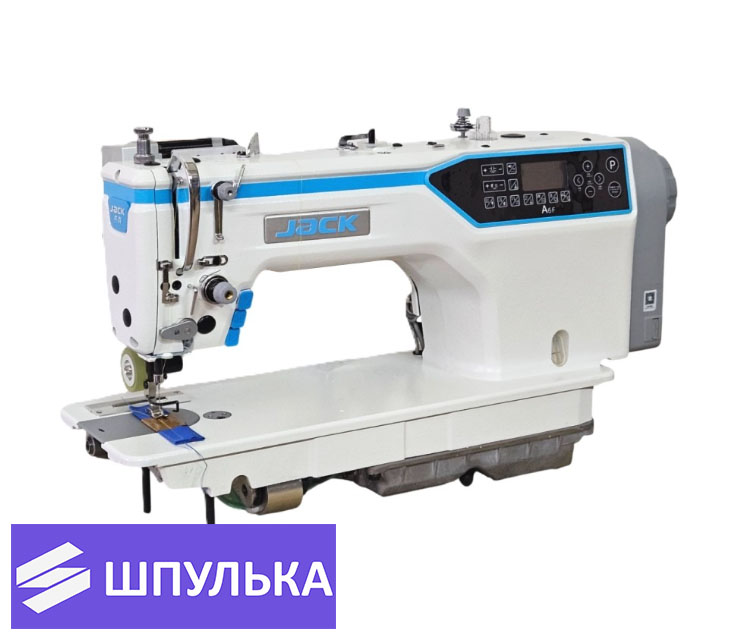 Прямострочная промышленная швейная машина Jack A6F-E-Q-PK — точность и стабильное продвижение материала!